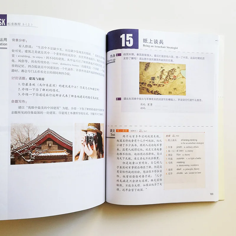 QQ20190414-0
