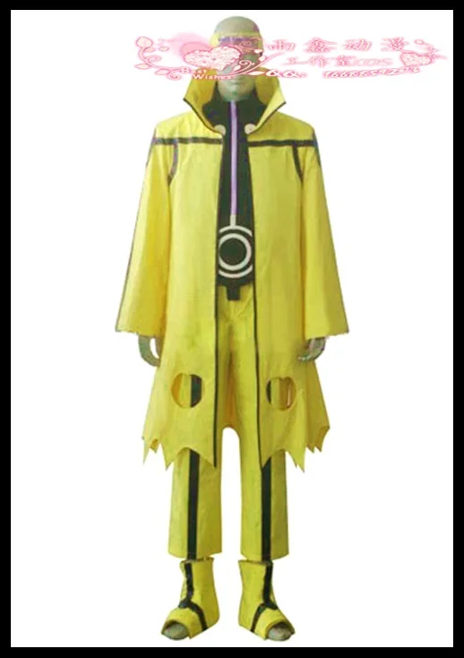 Naruto Uzumaki Naruto Nine Tails Bijuu Mode Cosplay ...