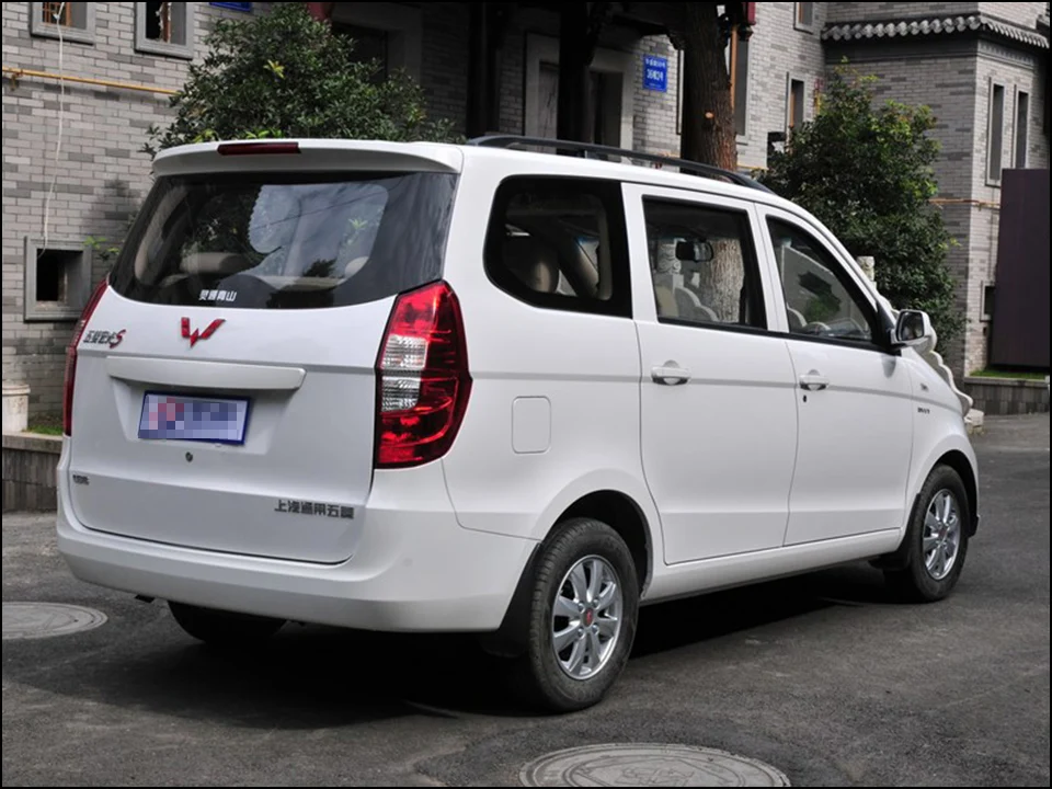 General Motors Wuling Hongguang Plus