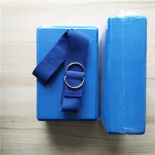 Блок йоги eva набор Пилатес кирпич фитнес пояс Набор для упражнений тренировки фитнес тренировочный блок кирпич растягивающийся пояс Йога валик