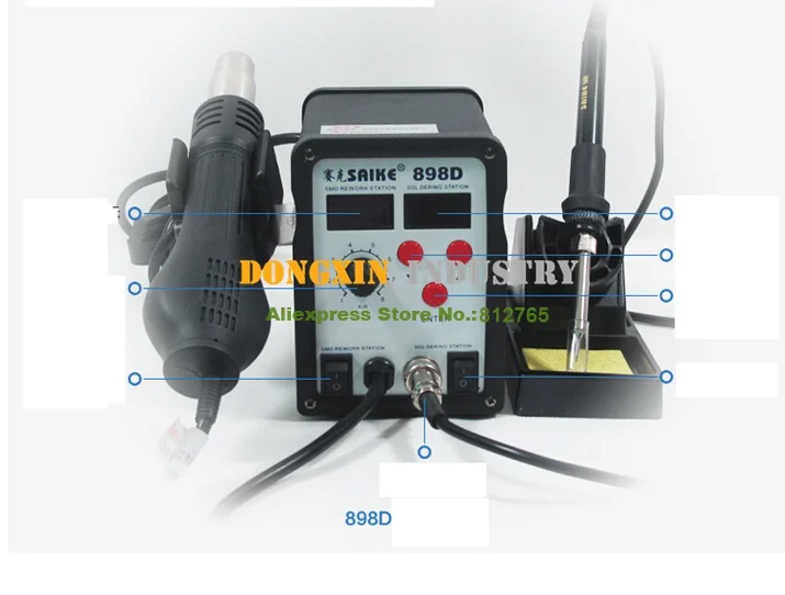 

DHL free shipping SAIKE 898D 2 in 1 Soldering Station Hot Air Gun+welding Iron 220V 110V SAIKE-898D SAIKE898D