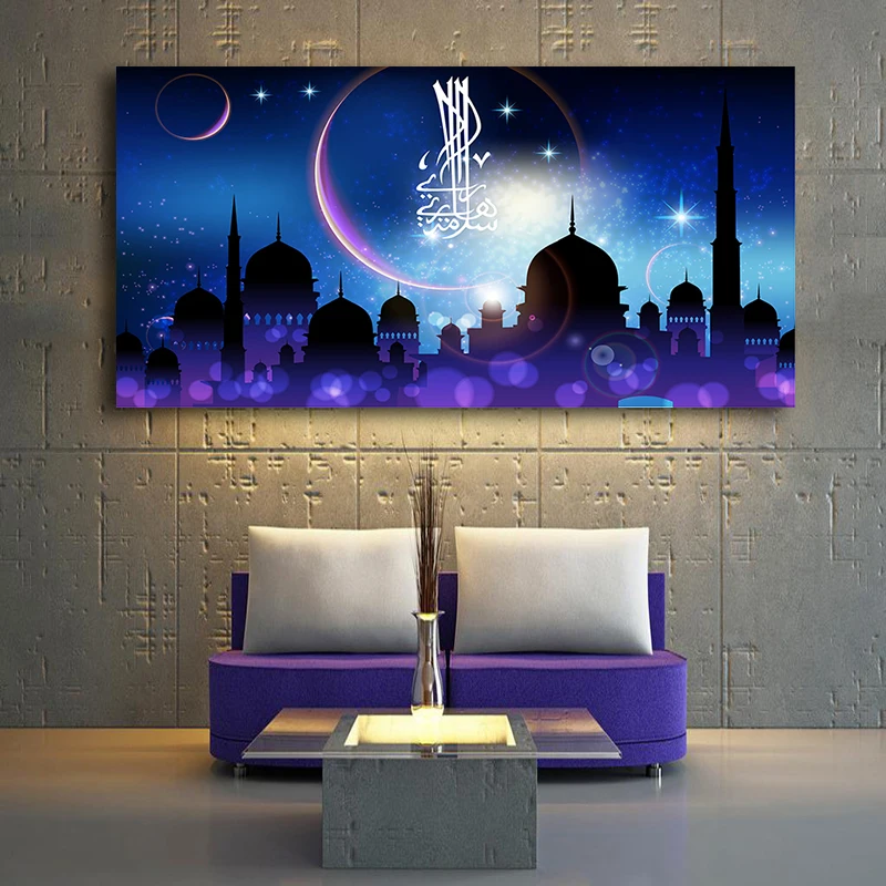 

5d Diy Diamond Painting Mosque Islamic Islam Building Nordic Cross Stitch Mosaic Diamond Embroidery Full Square Round Art JS4681