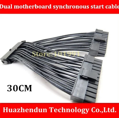 

Free Shipping  Dual motherboard synchronous start cable  30CM   24pin Extension Cable  Two motherboards with a Power Supply