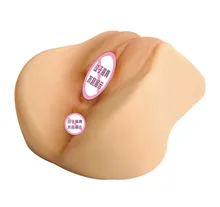 2016 Very Real silicone Sex toy Sexy pussy for men&Lady vagina anus real life size love sex doll Big ass silicone sex products