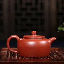 200cc Исин Zisha Чай горшок ручной работы Керамика чайник Посуда для напитков китайский Чай подарочный набор Чай комплекты