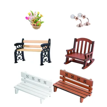 

1:12 Doll Toy Accessory Garden Village Patio Park Bench Dollhouse Miniature Furniture Chair Rocking Chair Wall Lamp Fruit Basket