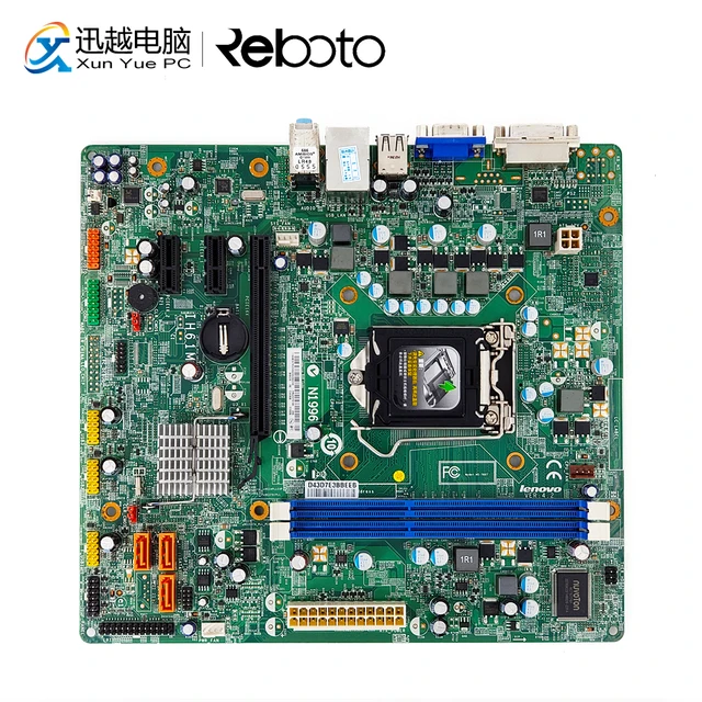 DRIVER LENOVO IH61M FOR WINDOWS 7 64