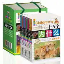 

8 books One hundred thousand why stories book with pin yin and pictures for kids baby early education bedtime story book