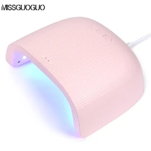 Модный дизайн ногтей 48 Вт УФ светодиодный светильник для ногтей Маникюрные лампы Гель-лак Сушилка для ногтей маникюрная машина автоматический сенсор оборудование