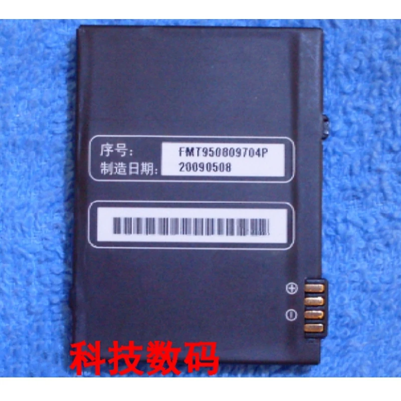 

Rush Sale Limited Stock 900mAh HBU570/HB4A2H/HBL4AH New Replacement Battery For Huawei T5700 V720 V725 High Quality