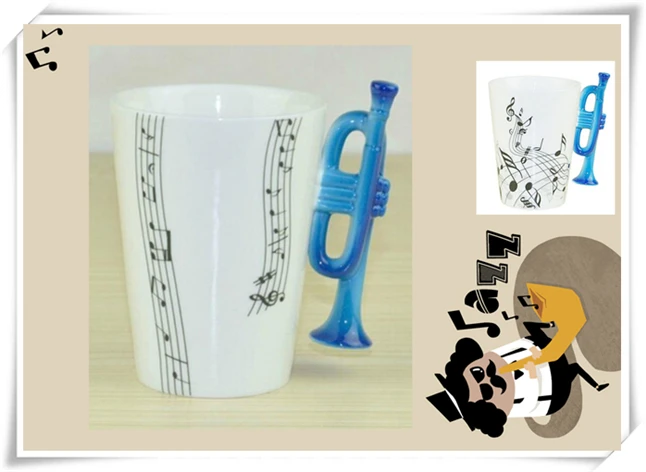 music cup2.jpg