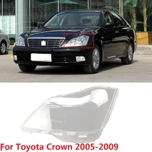 Capqx 1 шт. для Toyota Crown 2005-2009 передняя фара лампочка фара дальнего света водонепроницаемый яркий Головной Свет Абажур оболочка Крышка