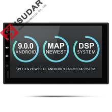 Isudar Universale Car Multimedia Lettore 2Din Android 9 DVD Automotivo Wifi Radio FM GPS USB DVR OBD2 Quad Core RAM 2G ROM 16G