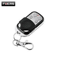 Wireless Metal Remote Control for Alarm System 433MHz Home Security System Alarm Remote Control High Quality