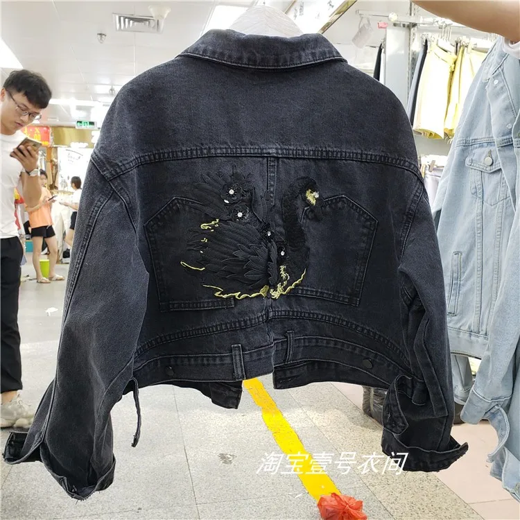 

2019 New Spring Autumn Embroidered Denim Coat Women Loose Joker Sequined Swan Coats Student Black Short Jacket Nancylim
