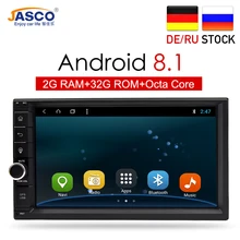 Android 8.1 8.0 RAM 2G ROM 32G Car DVD Gps Navigation Radio Video Player Stereo Universal 2 Din Radio Car Multimedia Player Gps