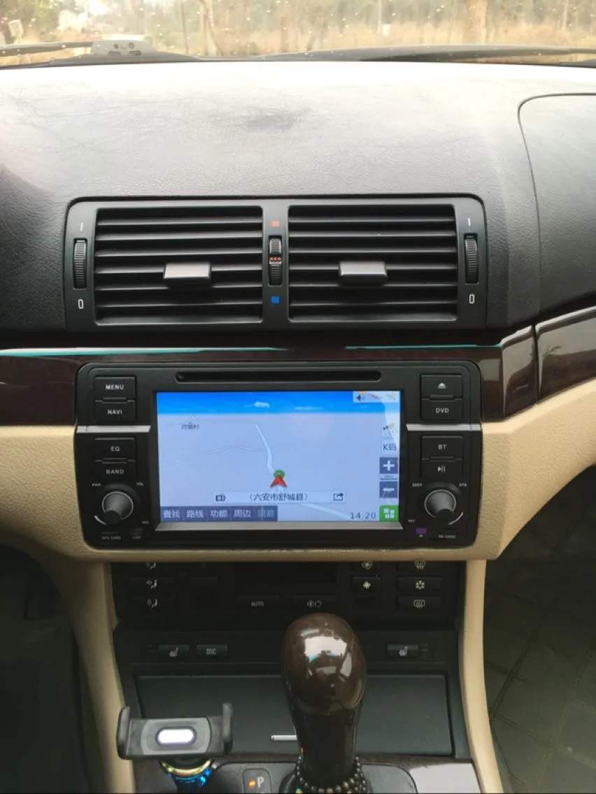 Flash Deal German warehouse Capacitive screen HD 1Din 7inch Car DVD for BMW E46 318 320 car dvd gps M3 3series with Navi Radio BT+8G map 12 Flash Deal German warehouse Capacitive screen HD 1Din 7inch Car DVD for BMW E46 318 320 car dvd gps M3 3series with Navi Radio BT+8G map 12