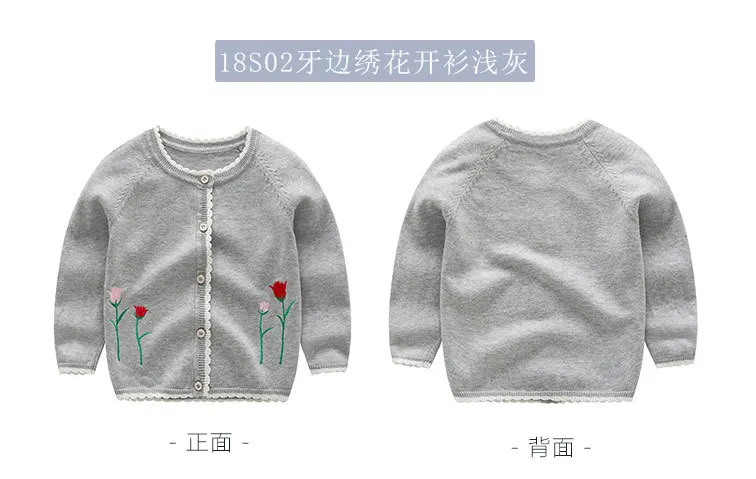 18s02_04