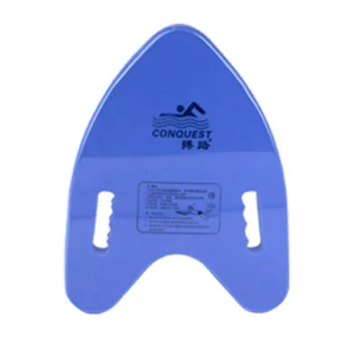Экологический EVA Плавательный kickboard Safty бассейн тренировочный помощи дизайн плавающий буй доска инструмент EVA пены дети лето - Цвет: Синий