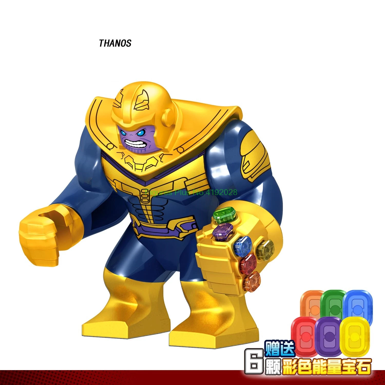 Большие размеры Фигурки Мстителей Marvel Endgame Thanos Venom Carnage энергетические камни