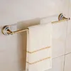 towel bar