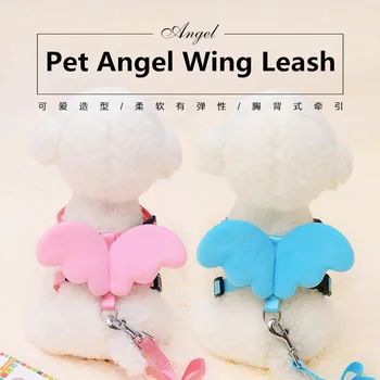 

Lovely Angel Wings Chest Straps Traction Rope Pet Dog Leashes For Small Dog Beautiful Candy 6 Color traction Straps Pet Supplies