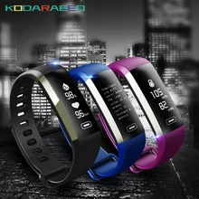 M2P фитнес Водонепроницаемый умный Браслет монитор сердечного ритма Смарт-браслет монитор сна спортивный браслет часы для iphone7