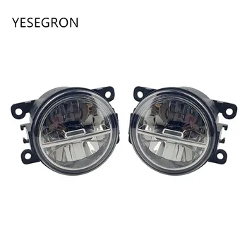 

YESEGRON Fog Lamp 20W Fog Light For Mitsubishi Outlander L200 Pajero Grandis Galant 2003-2015 Led Fog Lights DRL Lamps 2Pcs