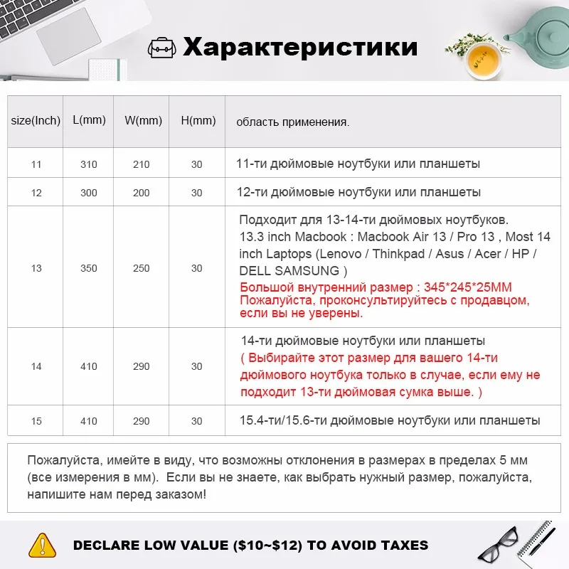 15.6 Laptop Bag