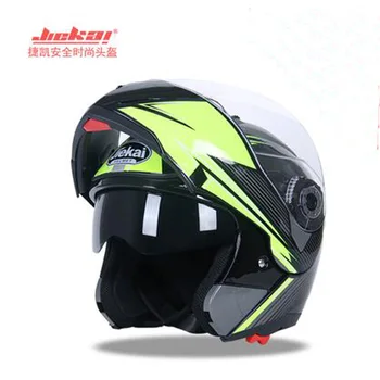 

2018 New Double lens Flip Up Motorcycle helmet Four seasons Full cover Motorbike helmets made of ABS