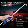 400mm Engine Oil Cleaner Tool Car Auto Water Cleaning Gun Pneumatic Tool with 120cm Hose Engine Care Car Washer Gun ► Photo 3/6