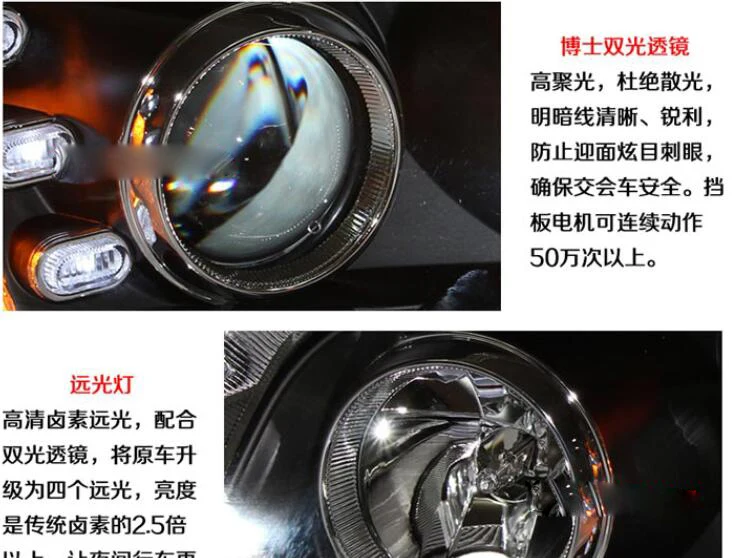 QQ20160112153947