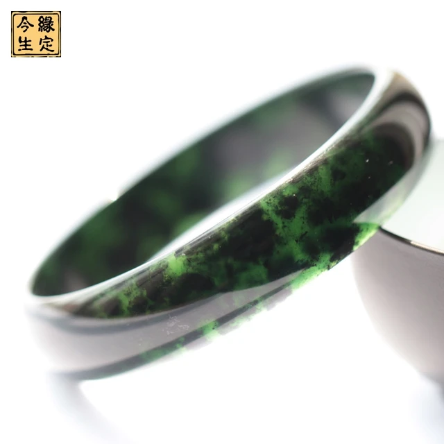 Natural Lantian Jade Bracelet Goods A Black Health Natural Lantian Jade Bracelet Goods A Black Health Moyu Bangle Beauty