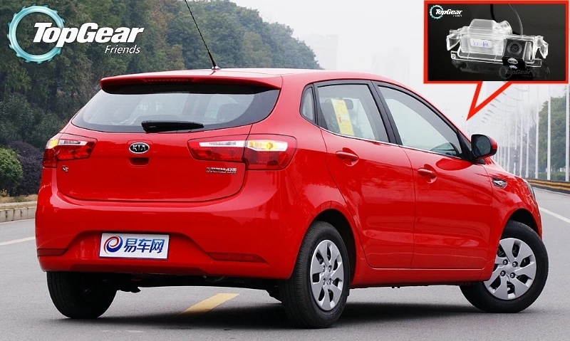 Kia rio k2