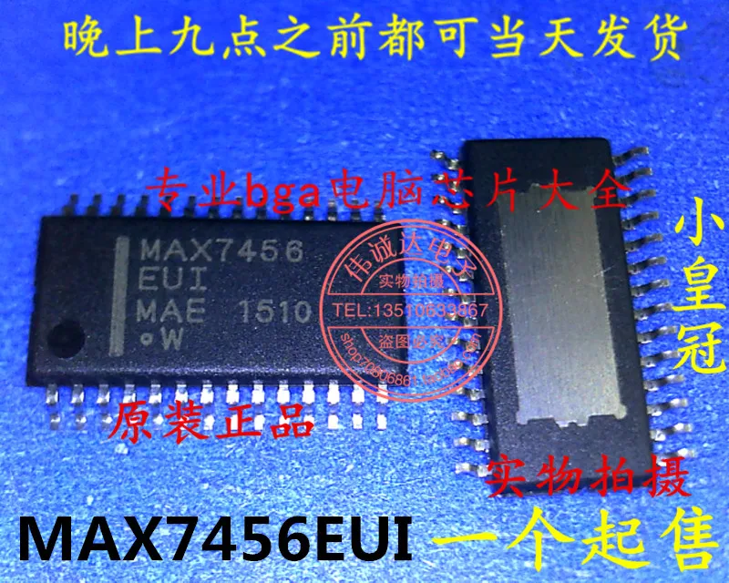 5 шт. MAX7456EUI + T MAX7456 TSSOP-28 Новинка | Обустройство дома