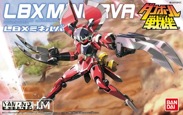 

Bandai Danball Senki Plastic Model 022 LBX Minerva Plastic models hobby model building toys kids