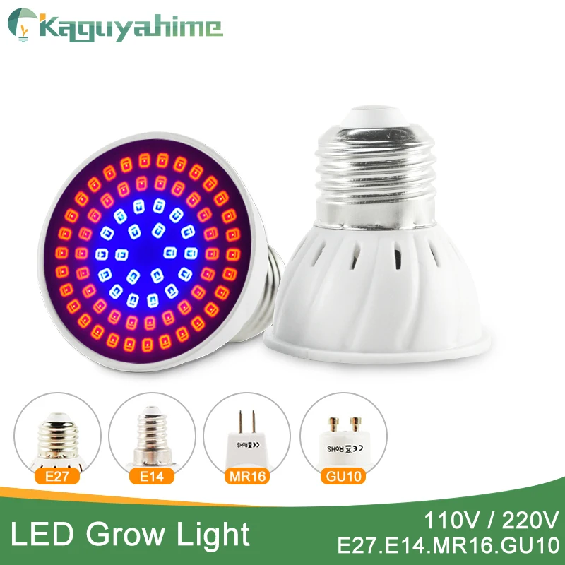 Kaguyahime 1/6 шт 72/200/260smd LED Grow Light E27 MR16 GU10 220 в полный спектр растений лампа прожектор для
