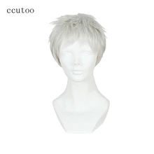 Ccutoo 1" игра OW Soldier 76 Серебряный короткий синтетический парик для косплея Хэллоуин костюм вечерние парик