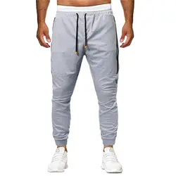Для мужчин Уличная совместное крепления лоскутное свободные спортивные штаны брюки с полосой сбоку pantalon invierno hombre брюки карго сплошной цвет