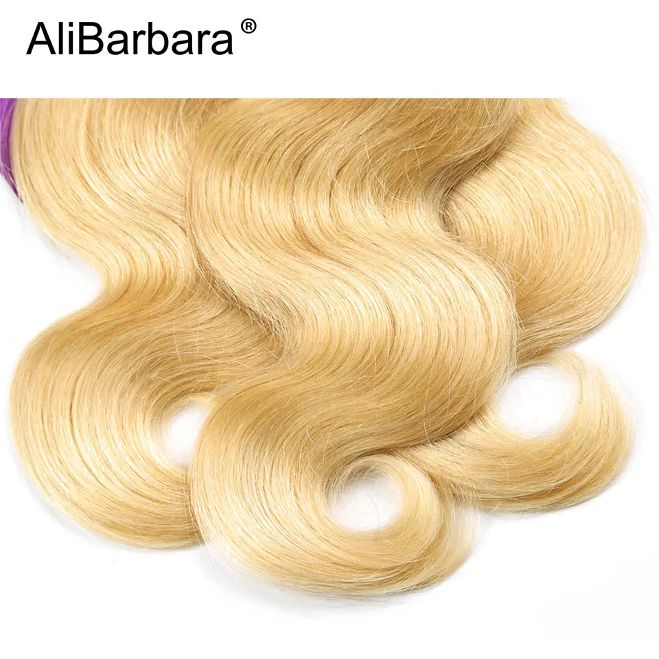 body-wave-613#-7
