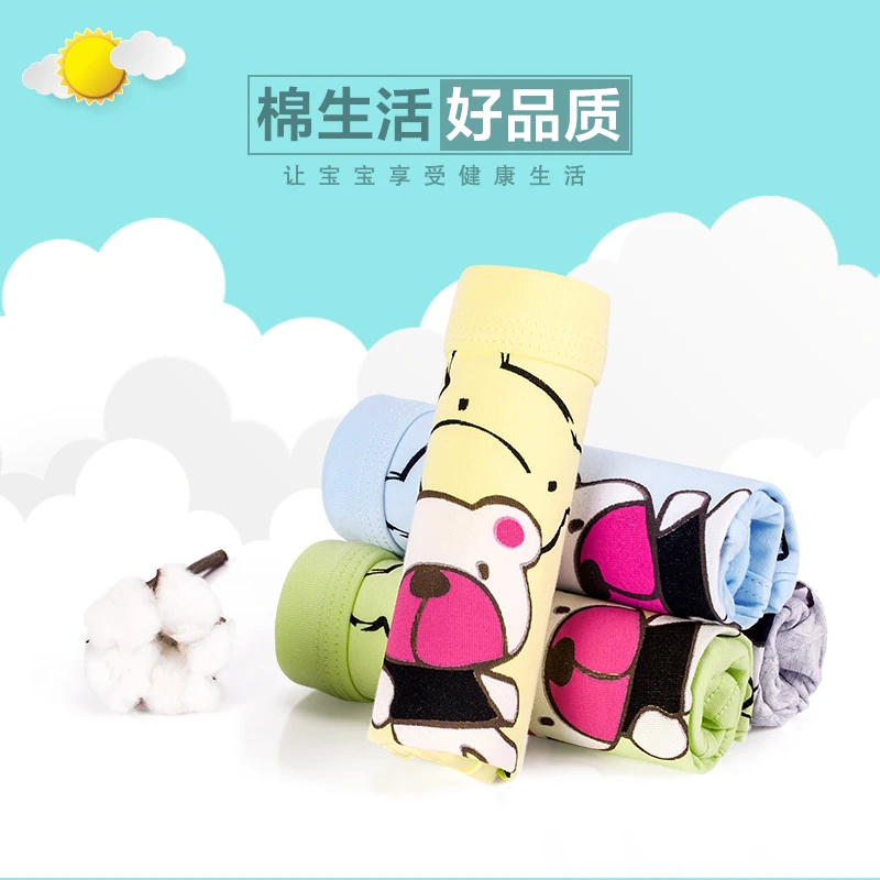 NKN08_10