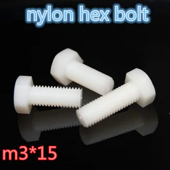 

500pcs plastic full thread PA66 white m3 nylon hex bolt screw L=15mm