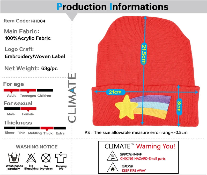 Климат Гравити Фолз Мэйбл Пайнс шапка для девочек Женская Зимняя Красная Шапочка Мэйбл Диппер теплая вязаная шапка красная звезда аномация Красивая Красная шапка