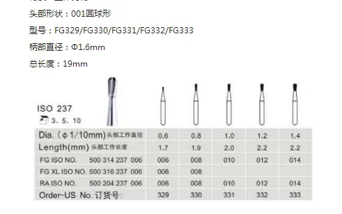 10pcs Dental Tungsten Carbide Burs high speed FG bur Dental Lab Clinic  FG 330 FG 331 4