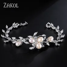 ZAKOL модные браслеты с искусственным жемчугом и цепочкой в виде листьев для женщин, маркиза CZ, циркония, свадебные ювелирные изделия FSBP020