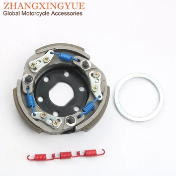

high quality clutch for BAOTIAN BT49QT 50 Falcon Hero Rebel Rocky Smart Rider Sprint Tanco Tiger 50cc 4-stroke D=107mm