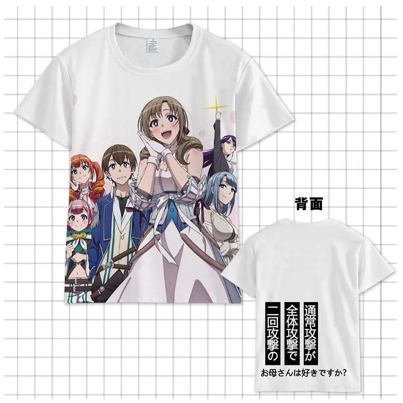 

Anime Do You Love Your Mom and Her Two-Hit Multi-Target Attacks Mamako Oosuki Cosplay T-shirt Short Sleeve Tee Tops Unisex