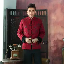 Зимний китайский стиль мужской воротник Мандарин кунг-фу куртка стеганая куртка с кроличьим мехом теплая M L XL XXL 3XL 4XL