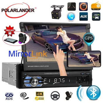 

7" Touch Screen Autoradio Stereo USB/AUX/SD Head Unit radio cassette player Bluetooth GPS Mirror Link Car Radio 1DIN auto tapes