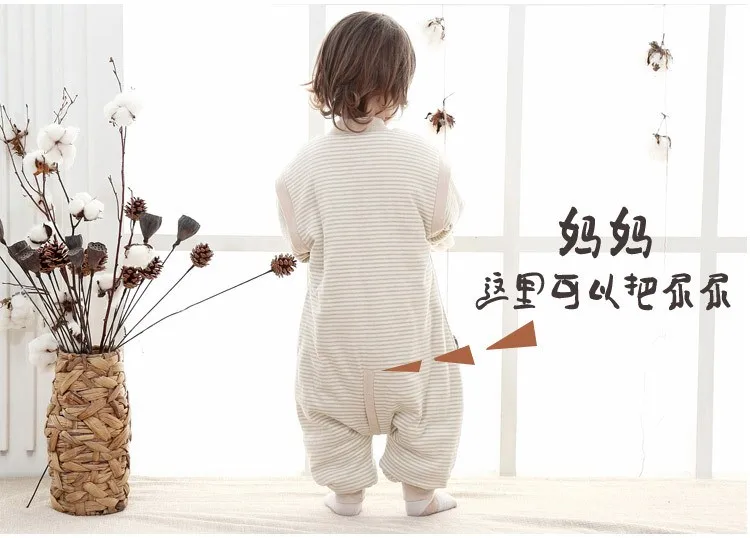 Детский хлопковый тонкий спальный мешок с рукавами, съемный Раздельный кондиционер, детские товары из органического хлопка